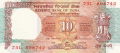 India 2 10 Rupees, (1992-)